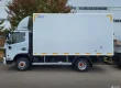 Изотермический фургон DongFeng Z55N, 2024