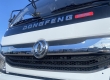 Изотермический фургон DONGFENG C120N