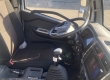 Изотермический фургон DONGFENG C120N